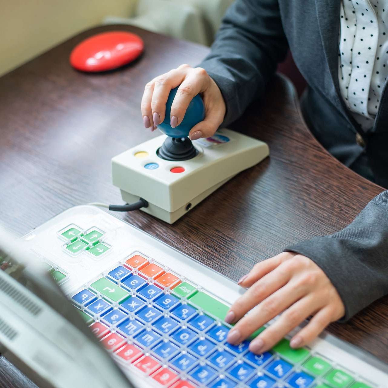 assistive-technology-banner